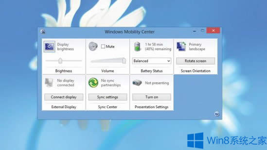 Win8筆記本耗電快怎么辦?延長Win8筆記本續(xù)航的方法