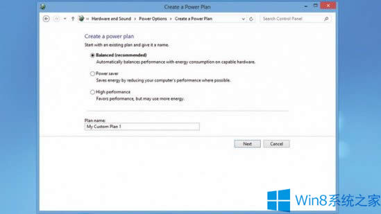 Win8筆記本耗電快怎么辦?延長Win8筆記本續(xù)航的方法