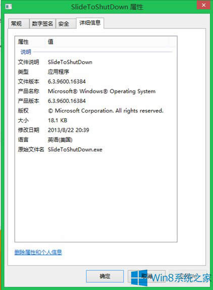 Win8.1OûĻFPC
