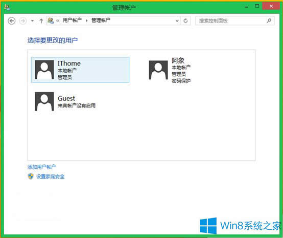 ГQWindows8.1\г~