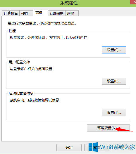 δ_Win8h׃Oõ棿