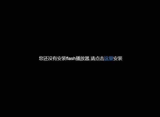 Win8ϵy(tng)IEg[](mi)аbFlashĽQk
