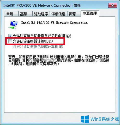 Windows8.1oʹ|XOã