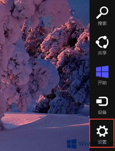 ΄hWin8ϵy~ĵܴa