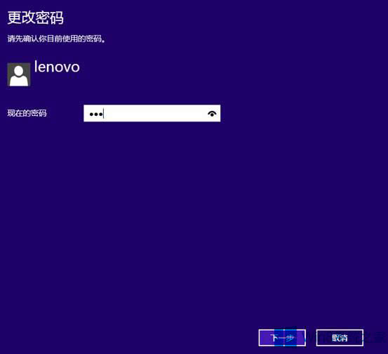 ΄hWin8ϵy~ĵܴa