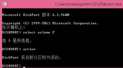 Win8Win8.1rʾo±օ^ô̎
