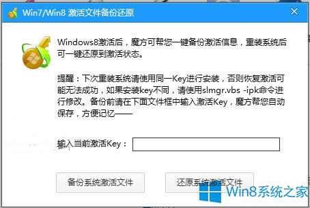 obWin8.1ϵy(tng)e(cu)`0x80004005̎