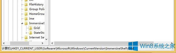 ƳWin8.1ϵy(tng)_(ki)ʼĻϵԴo