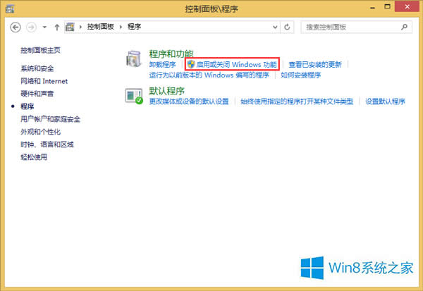 Win8жdIE10ôkжdWin8ĬJg[ķ