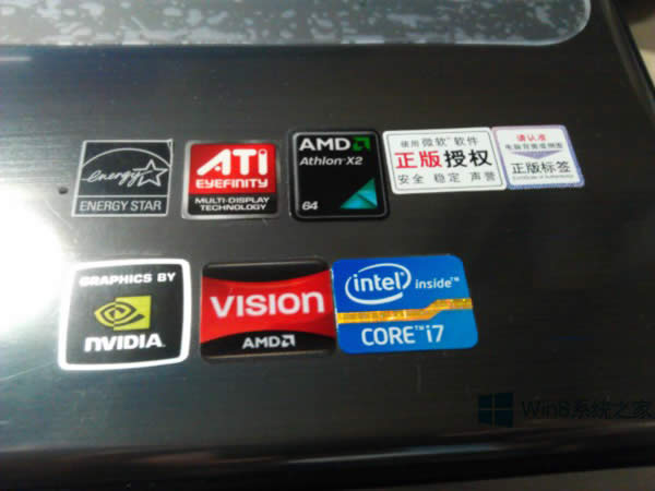 β鿴Win8.1ϵyڙࣿ