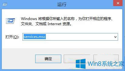 Win8_rF0x80070422e`ôQ