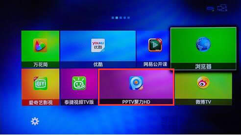 Win8жdܛ_ʼĻϵĈD