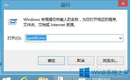 Win8ϵy(tng)D(bio)r(sh)@ʾĳЩO(sh)ϵy(tng)TM(jn)йôk
