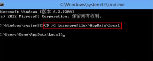 Win8Ԅdebug.logļôk