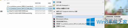 Win8IISOļ]йPxô֏(f)
