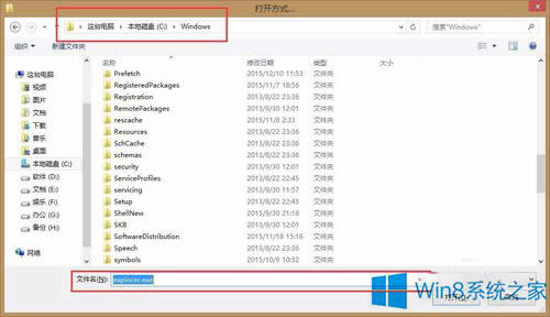 Win8IISOļ]йPxô֏(f)