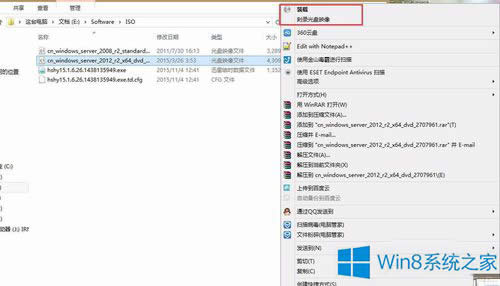 Win8IISOļ]йPxô֏(f)