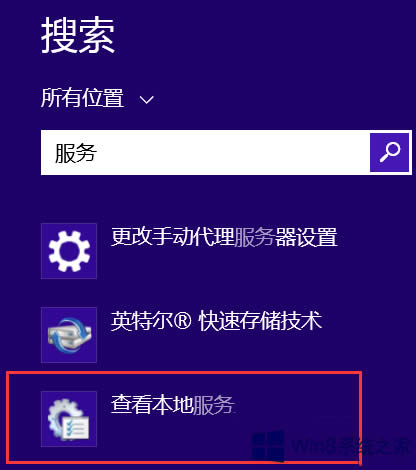 Win8ϵy(tng)һֱʾ̓M(ni)治ô(yng)