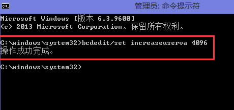 Win8系統(tǒng)一直提示虛擬內(nèi)存不足怎么應(yīng)對?