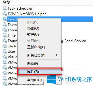 Win8.1ÿζҪBɴβBôk