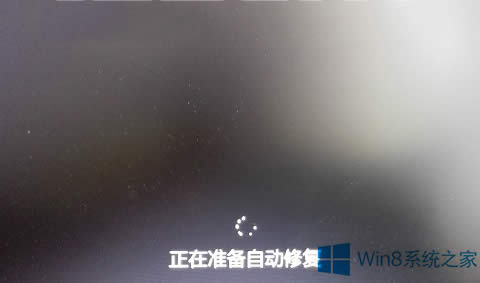 Win8ba(b)؆F(xin)e`c00000022ޏ(f)