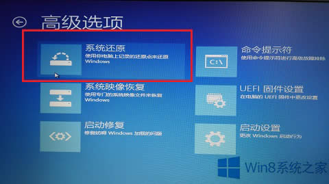 Win8ba(b)؆F(xin)e`c00000022ޏ(f)