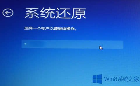 Win8ba(b)؆F(xin)e`c00000022ޏ(f)