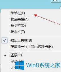 Win8ĳЩW(wng)վFlashܲôQ