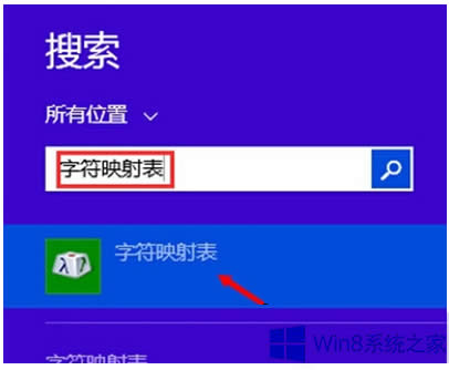 Win8ϵyôQļA