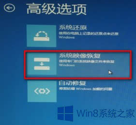 Windows8ϵyô֏тݵӳ