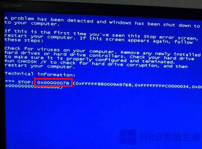 Win8ϵy(tng)F(xin)e(cu)`a0x000007B{(ln)ôޏ(f)