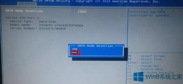 Win8ϵy(tng)F(xin)e(cu)`a0x000007B{(ln)ôޏ(f)