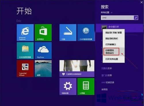 Win8.1ϵy¹T~ҊνQ