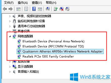 Win8{Wʁdٶȣ