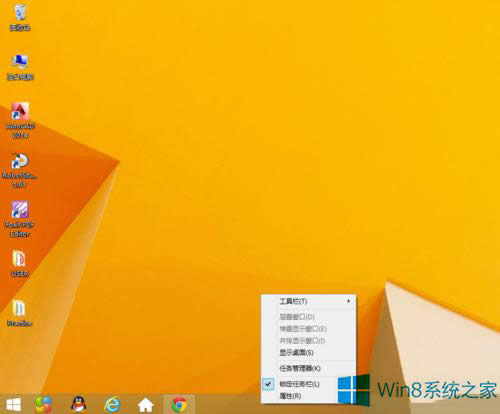 Win8.1ϵy(tng)O(sh)_C(j)ֱM(jn)棿