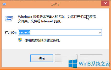 ȡWindows8ϵy_C