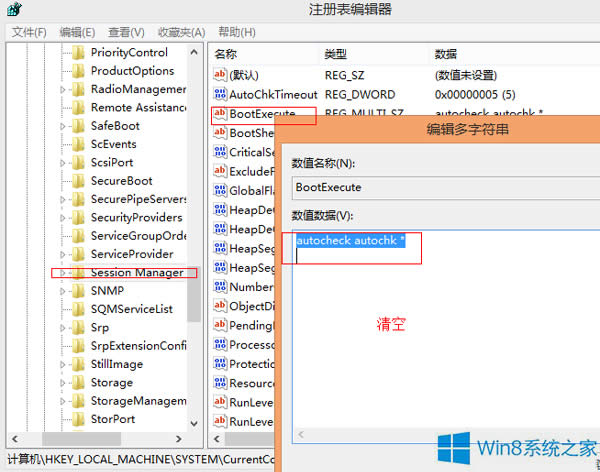ȡWindows8ϵy_C