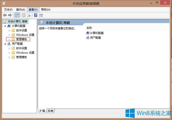 Win8Դox
