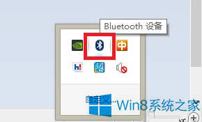Win8.1{հlļνQ