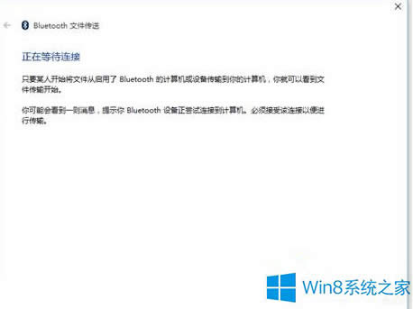Win8.1{հlļνQ