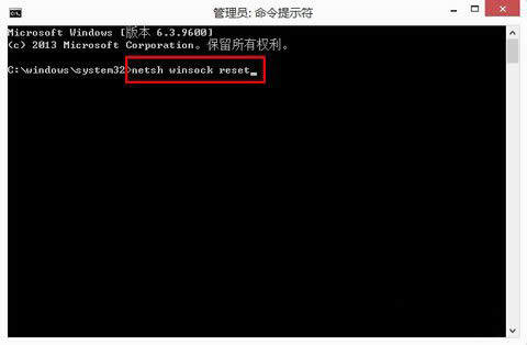 Win8»g[_IEνQ