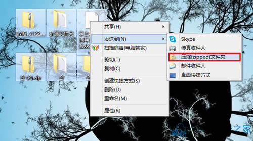Windows8Ԏ̓Mʹã