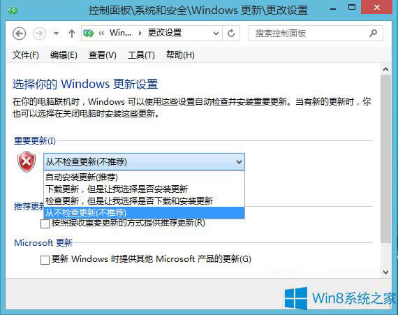xWin8ϵy(tng)ĸ·ʽ