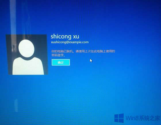 Win8.1oʾXÓC̎