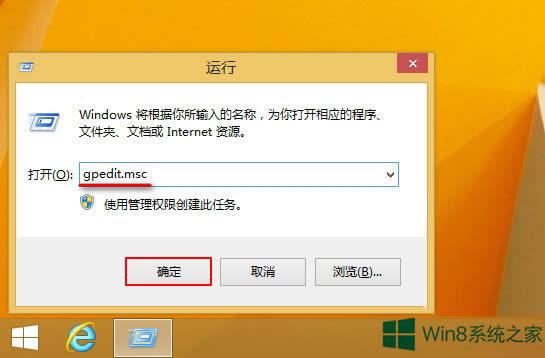 Win8.1UAC_̵ꑪΑ