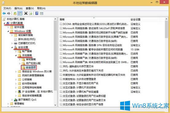 Win8.1UAC_̵ꑪΑ