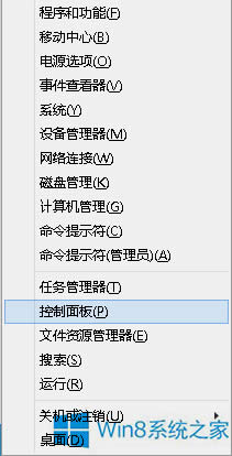 Windows8ϵy(tng){(dio)pٶȣ