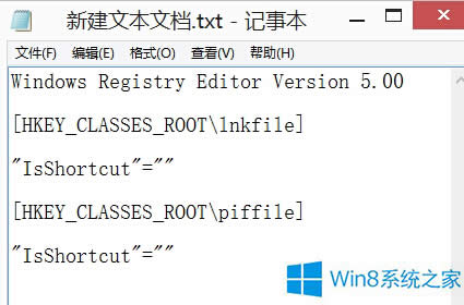 Win8ϵyIˆδ_ôk