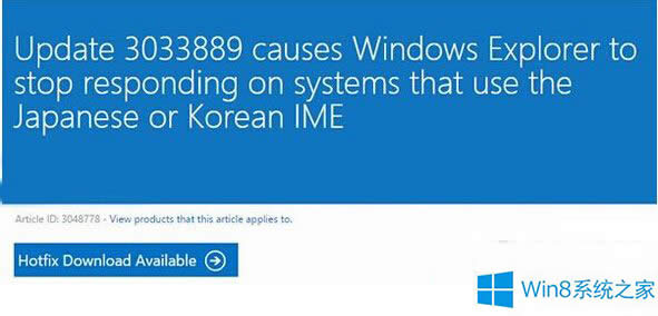 Windows8.1aΑ