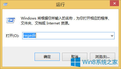 Win8ae0X8DDD0007̎